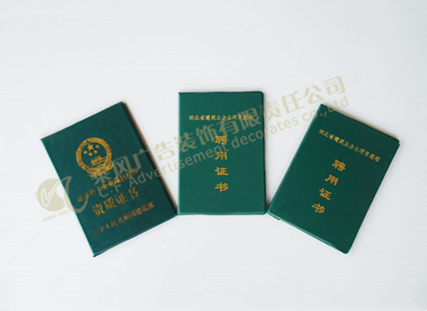 咸寧立柱廣告是都市風景線與商業(yè)傳播新策略
